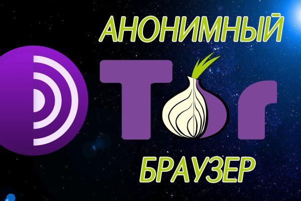 Kraken торговая площадка ссылка