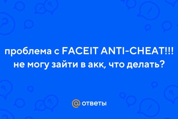 Кракен зеркало тор kraken clear com