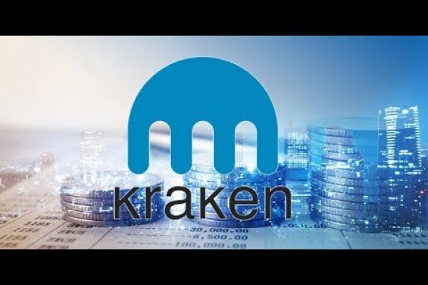 Kraken 24 at