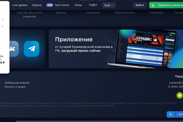 Darkmarket телеграм